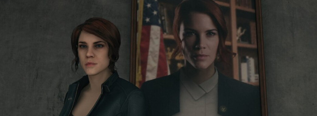 Remedy до сих пор работает над консольным обновлением для Control — ПК-геймеры получили патч в начале года