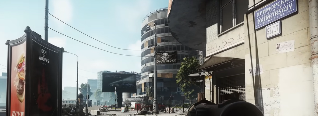 Открыт сезон охоты на всех боссов Escape from Tarkov — стартовал предвайповый ивент со 100% спавном