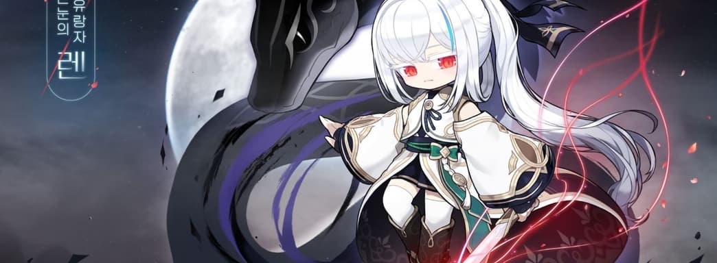 Разработчики MapleStory обманули 800 тысяч игроков, но игра всё равно стала хитом в Южной Корее