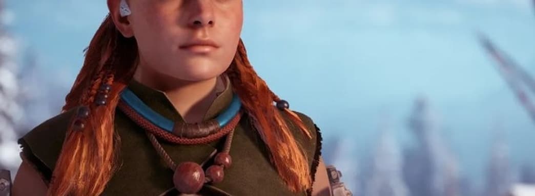 Фанаты называют Элой из Horizon самой скучной героиней в видеоиграх