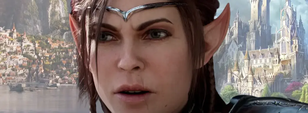 В The Elder Scrolls 6 уже можно поиграть, 16 номинаций на «Эмми» для The Last of Us от HBO — самое интересное за 15 июля