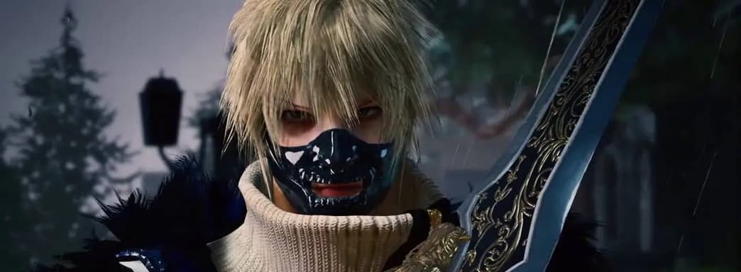 PlayStation готовит новый удар. Lost Soul Aside не выйдет в августе — информатор