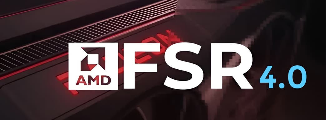 FSR 4 в любой игре. OptiScaler прокачает изображение до нового уровня