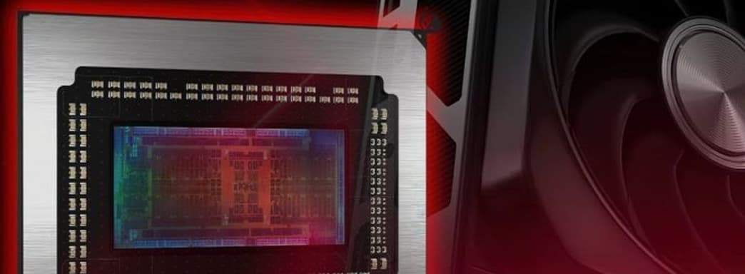 Новая архитектура AMD напугает NVIDIA? Информатор раскрыл потенциальные характеристики RDNA 5