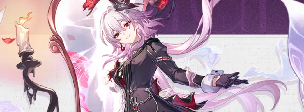 Первый тизер Темени, нового персонажа Honkai Star Rail 3.6
