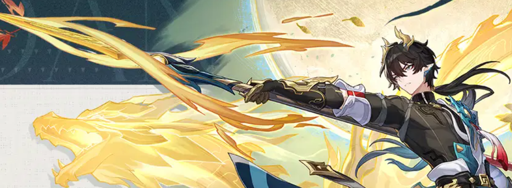 Первый взгляд на нового Дань Хэна из Honkai Star Rail 3.6