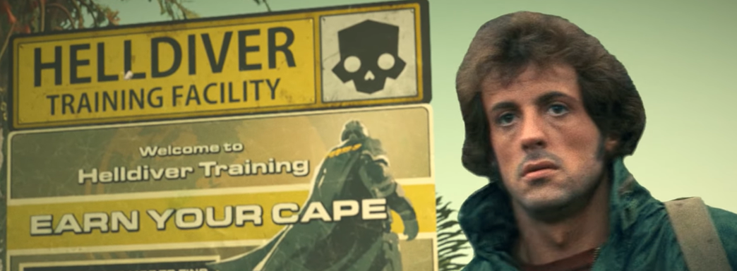 Рэмбо отправили в Helldivers 2 бороться с терминидами