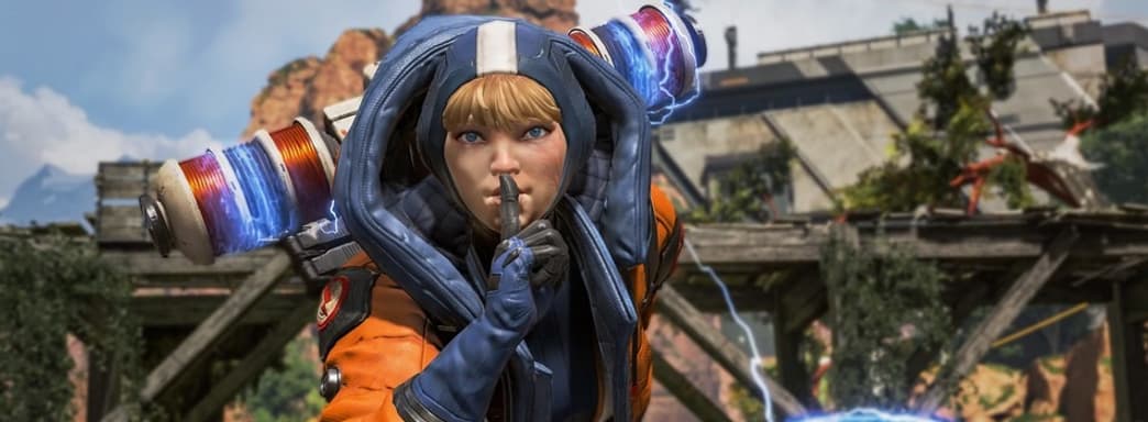 Королевская битва Apex Legends вышла на Switch 2 с различными улучшениями