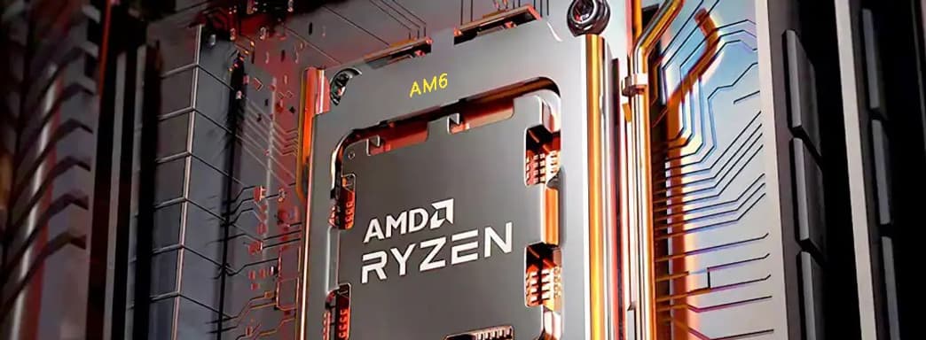 Патент AMD раскрыл особенности будущего сокета AM6
