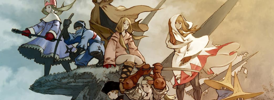 Ремейк Final Fantasy Tactics получит бесплатное обновление для Nintendo Switch 2