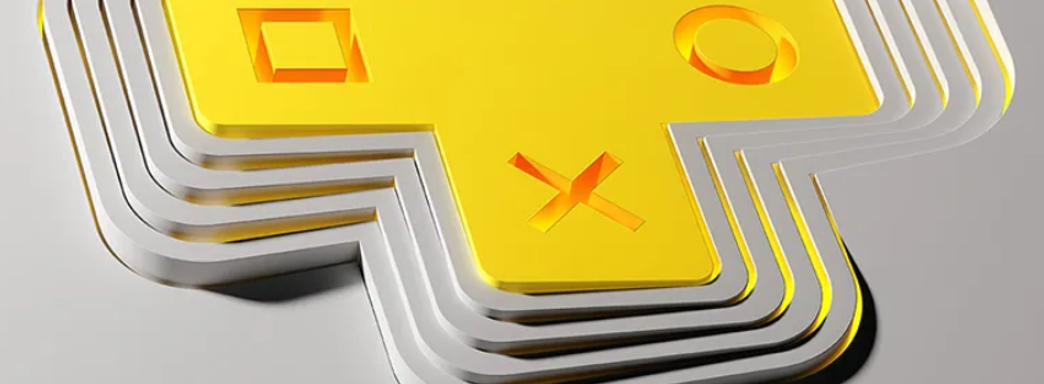 Sony раздаёт набор цифровых подарков в честь 15-летия PlayStation Plus