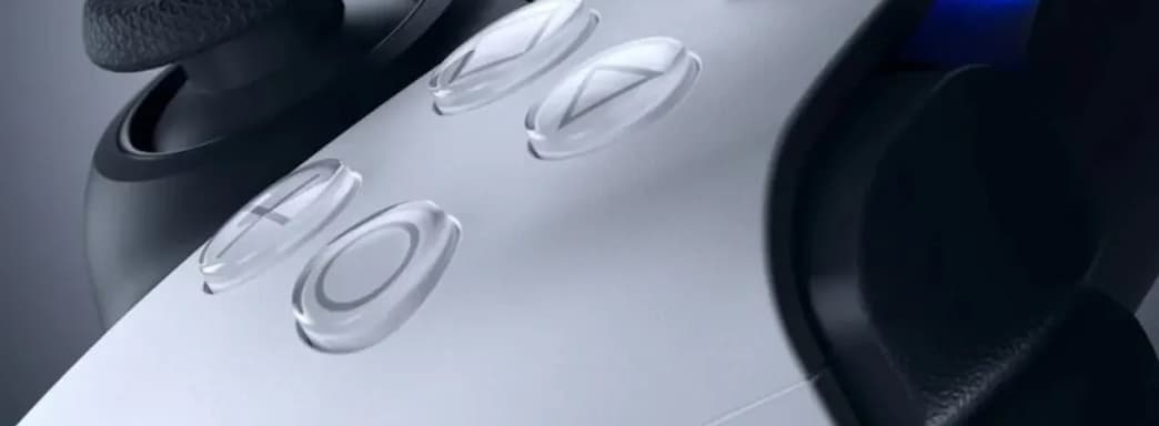 Больше 200 игр на PS5 теперь работают в 120 fps. Полный список