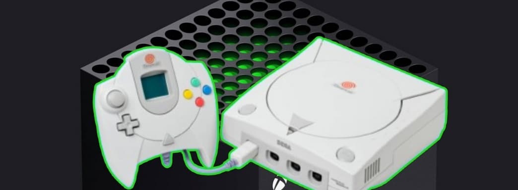 Бывший руководитель PlayStation считает, что Xbox ждет судьба Dreamcast