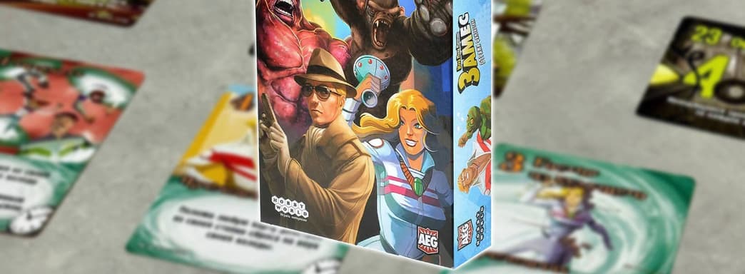 «Бесконечность — это только начало!»: настольная и карточная игра «Замес: Стражи фантастики» вышла в России