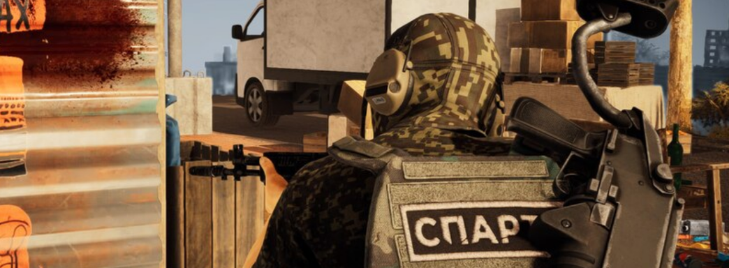 Разработчики Sparta 2035 рассказали, почему игрокам не стоит недооценивать дымовые гранаты