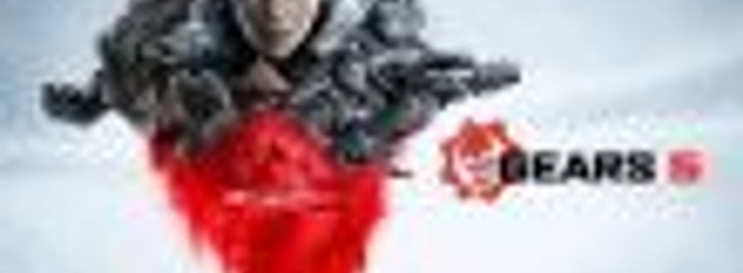 Вас могут забанить на 2 года за частые выходы из матчей Gears 5