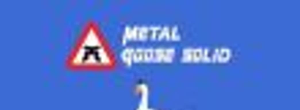 Кодзиме и не снилось: Metal Gear Solid превратили в Metal Goose Solid