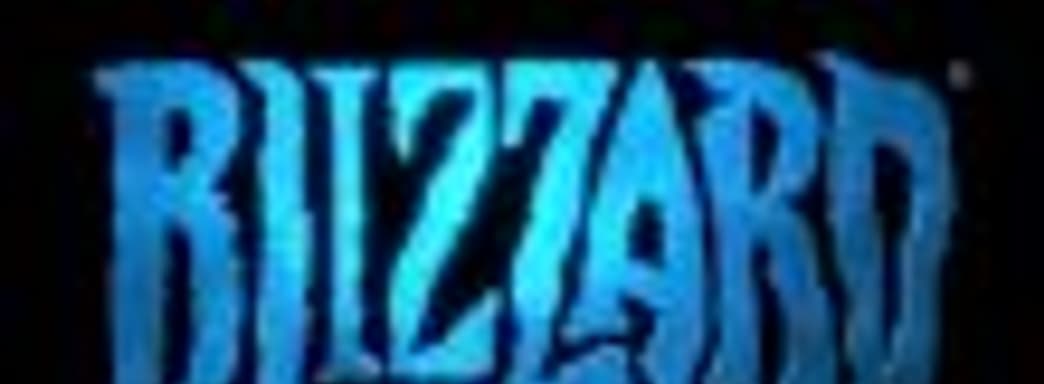 Blizzard выпустит игру для мобильных устройств