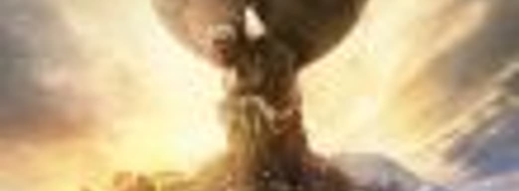 Civilization 6 появится на PS4 и Xbox One
