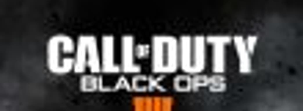 «Королевская битва» Call of Duty: Black Ops IIII на неделю станет бесплатной