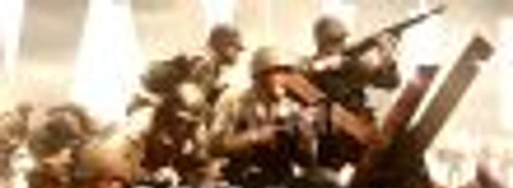 Трейлер и даты начала закрытых бета-тестов Call of Duty: WWII