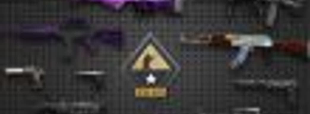 Арестованы организаторы нелегальных матчей в Counter-Strike: GO