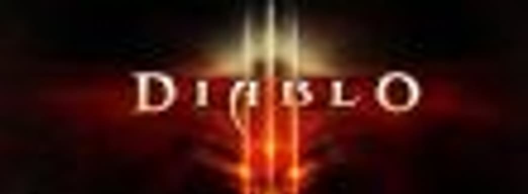 Blizzard рассказала о планах на Diablo III