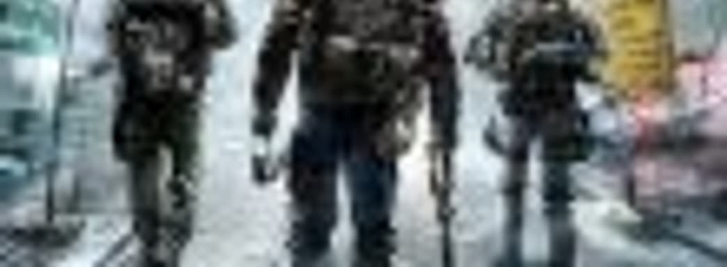 Очередные бесплатные выходные The Division начинаются 4 мая 2017 г.