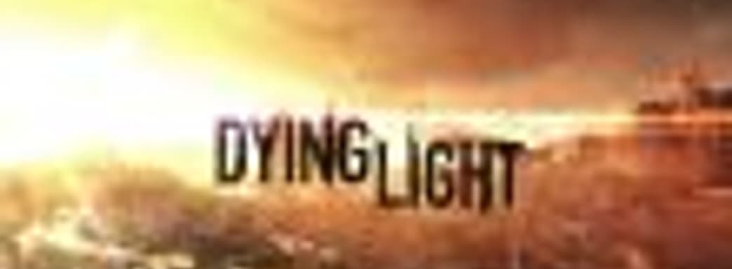 В Dying Light появился последний бесплатный набор контента