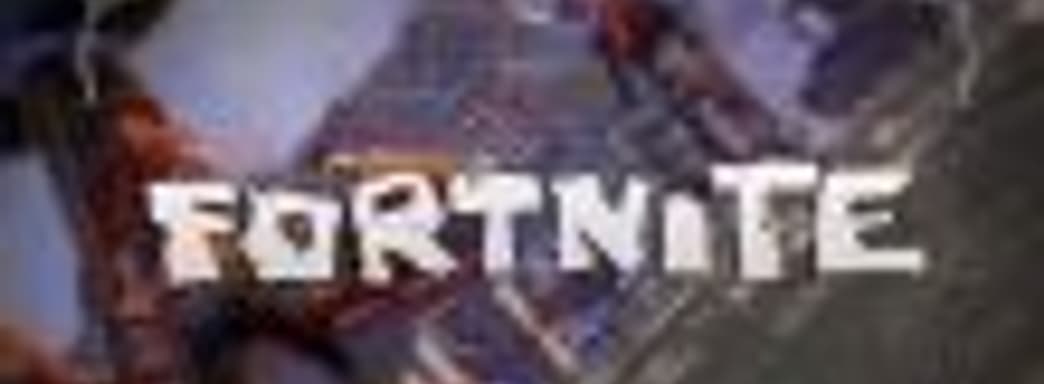 Спецназ пришёл в дом обладателя Кубка Мира по Fortnite из-за чьей-то злой шутки