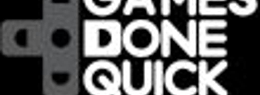 Анонсировано расписание летнего марафона Games Done Quick