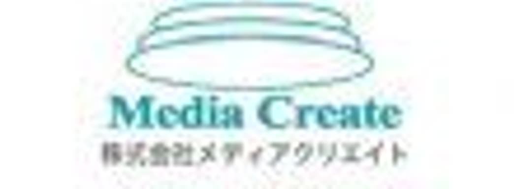 Media Create: Crash Bandicoot N. Sane Trilogy стартует с пятого места, а популярность Switch растёт