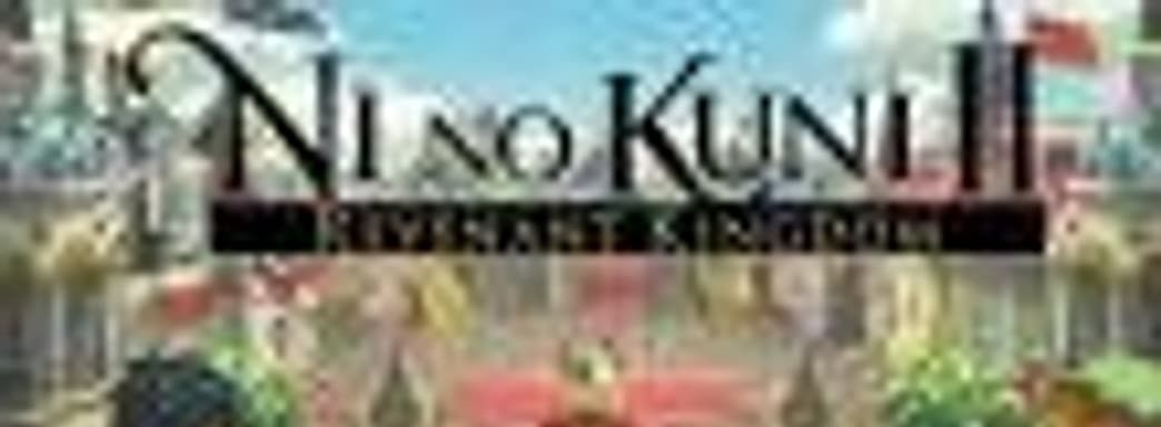 Ni no Kuni 2 не появится на Xbox One