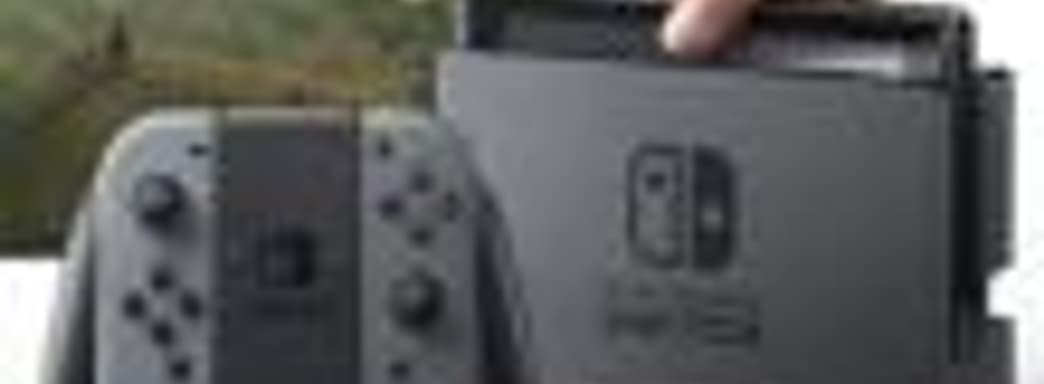 Новый аксессуар для Nintendo Switch позволит играть вертикально