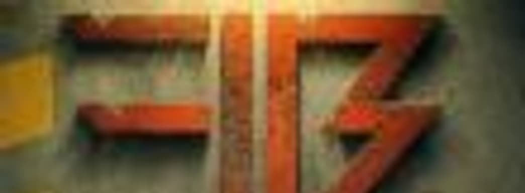 Bandai Namco тизерит PROJEKT1514