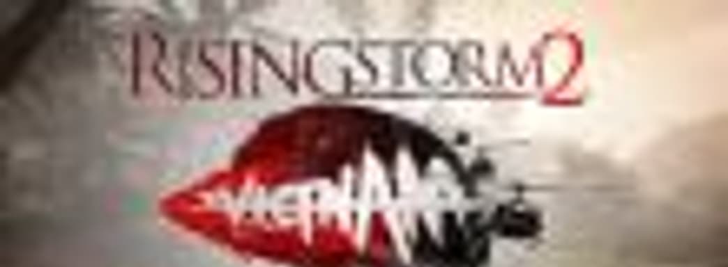 Открыт предзаказ Rising Storm 2: Vietnam. Ушанка в подарок