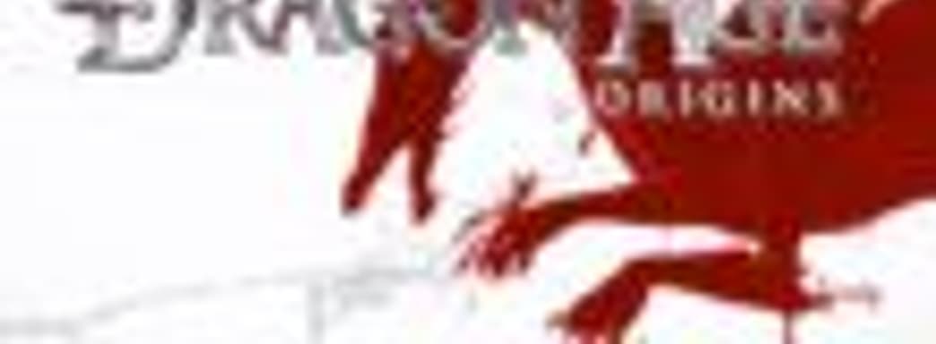 Огромный патч к Dragon Age: Origins исправляет 790 ошибок