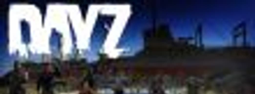 DayZ появилась в Xbox Store