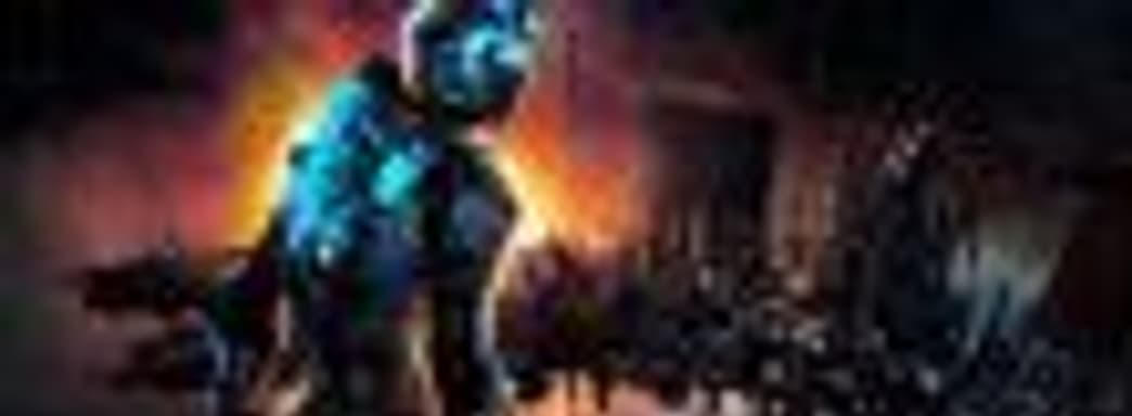 Создатель Dead Space хочет сделать следующую часть