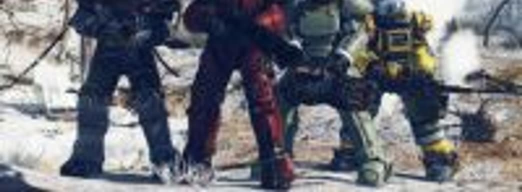 Fallout 76 не появится в Steam