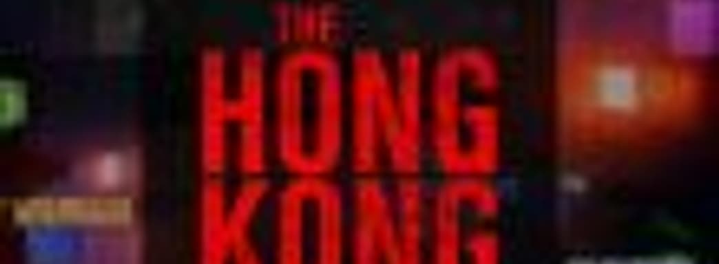 Дай человеку пушку и он – бог: ролик к выходу тарантиновского боевика The Hong Kong Massacre