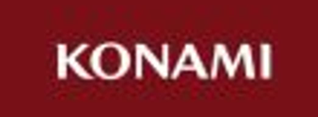 Konami займётся развитием киберспорта