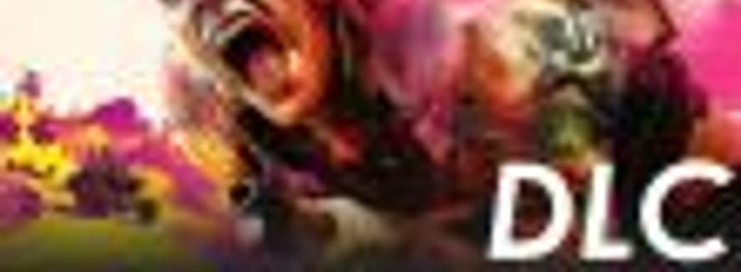 Торговля воздухом, или продажа DLC до премьеры игры