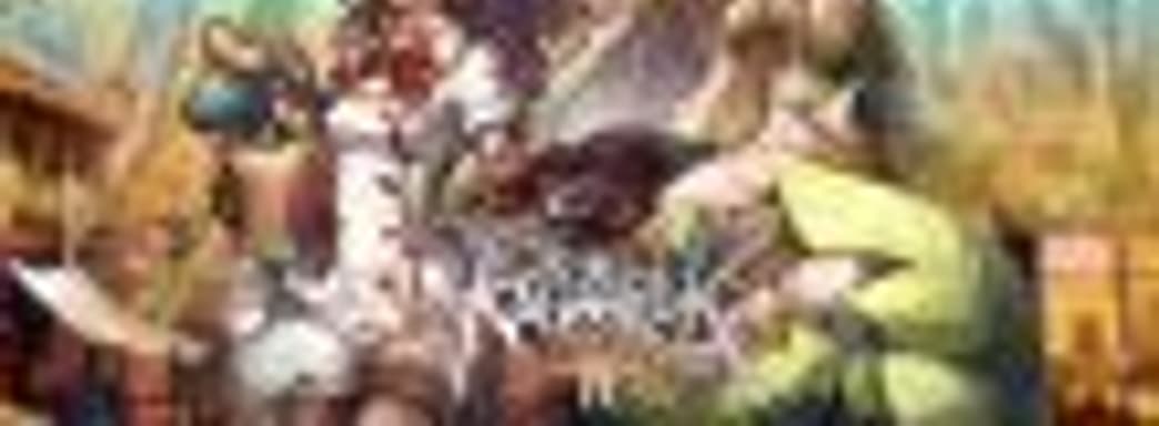 Прекращается поддержка Ragnarok Online 2	