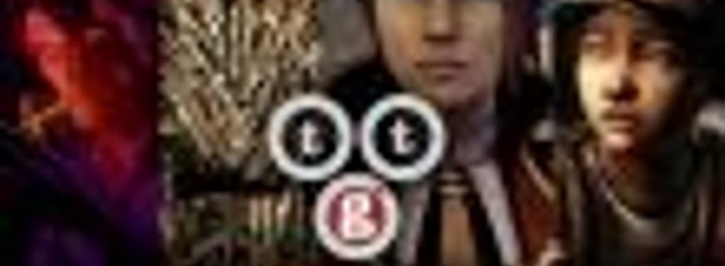 Telltale меняет фирменный движок на Unity