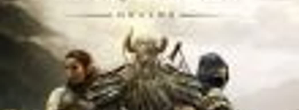 Bethesda показала зрелищный трейлер дополнения Elder Scrolls Online: Elsweyr