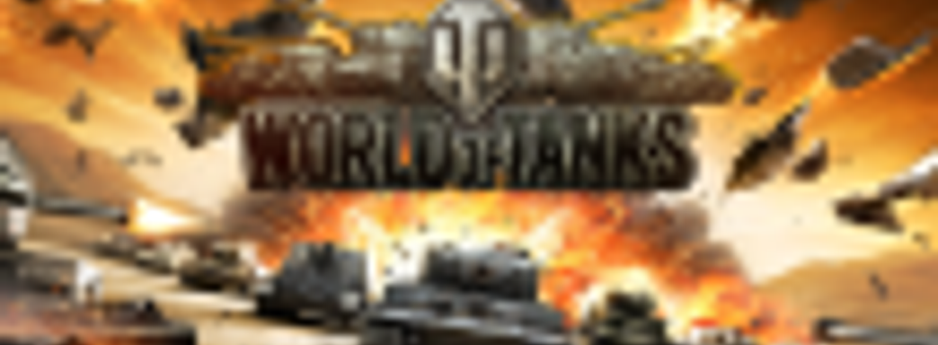Подробности режима «Стальной охотник» в World of Tanks