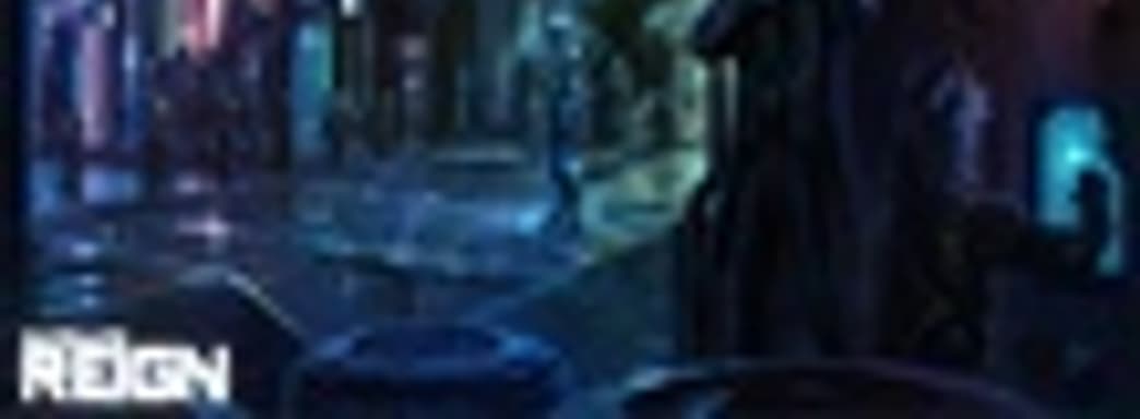 Satellite Reign - духовный наследник Syndicate