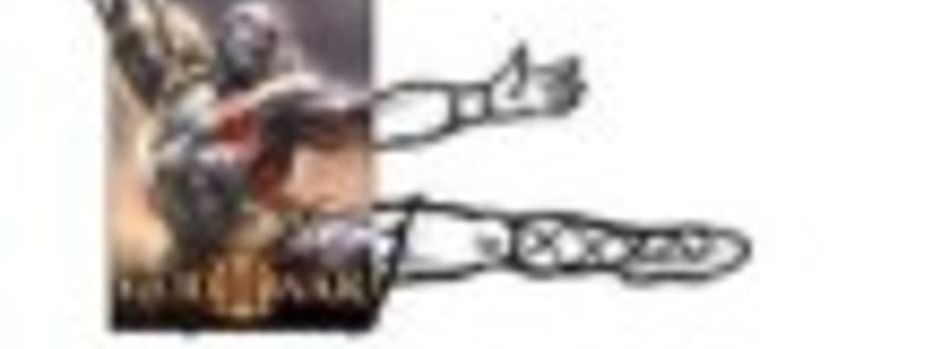 SCE Santa Monica представит новую игру на PlayStation Experience 2015