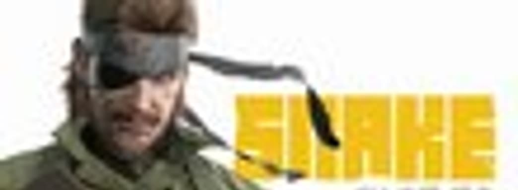 Персонажи MGS: Peace Walker